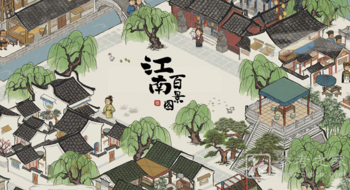 江南百景图新增歹人如何刷 新增歹人刷取攻略