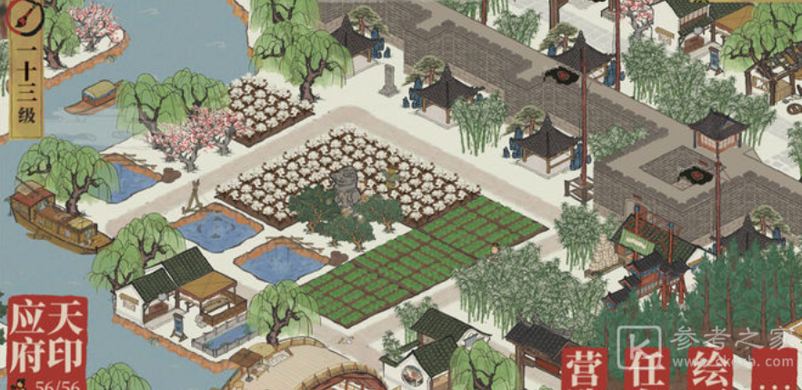 江南百景图新增歹人如何刷 新增歹人刷取攻略