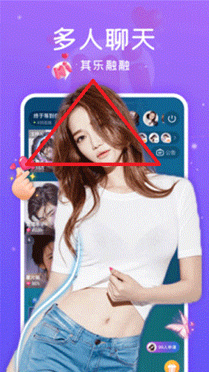 椰果派对手游app截图