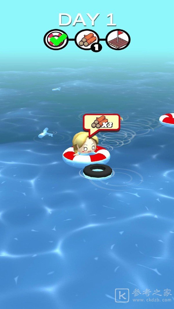 大海生存
