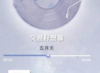 支付宝口袋铃声什么意思 口袋铃声梗意思介绍