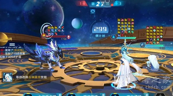 奥拉星手游神迹圣天伊怎么打？神迹觉醒活动关卡通关攻略图片3