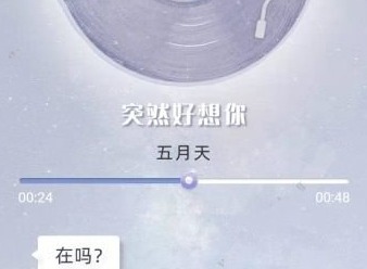支付宝在哪退押金 支付宝店铺押金怎么退回
