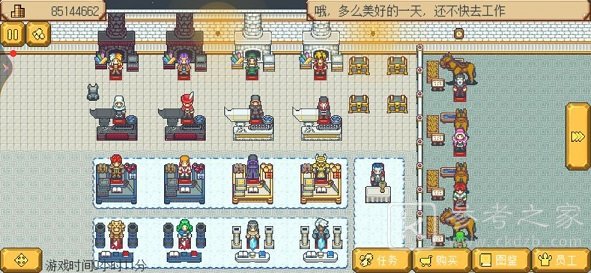 英雄迷宫冒险铜锭怎么得？银锭铜锭获得方法介绍图片3