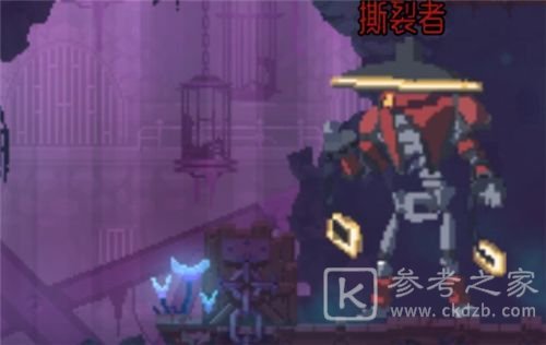 重生细胞开放性伤口怎么获取？开放性伤口图纸在哪图片2