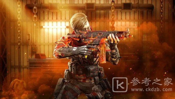 使命召唤手游燃爆熔点怎么样？燃爆熔点皮肤介绍图片2