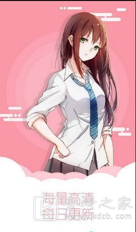 超火漫画软件推荐 爱看漫画不要错过