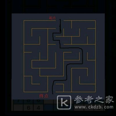 犯罪大师侦探的快递答案大全 2月19日侦探的快递答案解析图片4