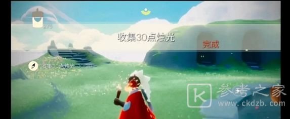 光遇远古战场冥想任务怎么完成？在远古战场中央冥想任务攻略[多图]图片4
