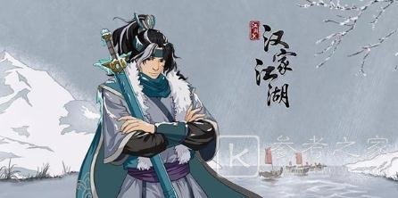 汉家江湖毒火流玩法攻略 毒火流通关攻略