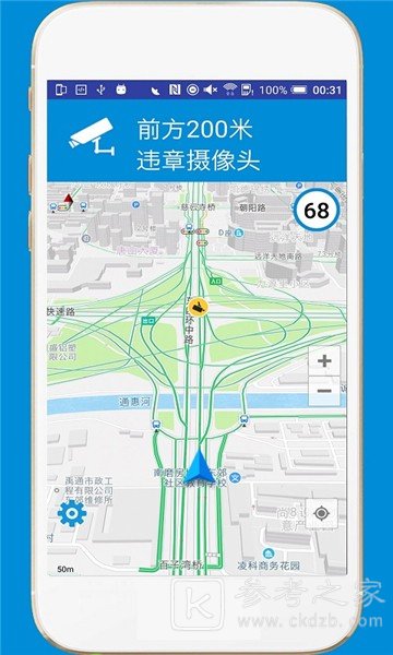 热狗导航