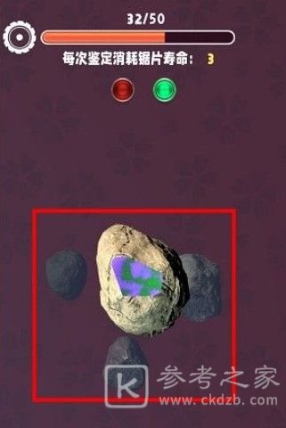 翡翠大师怎么选原石？原石选择技巧攻略[多图]图片2