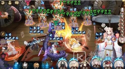 阴阳师皮肤塔挂机阵容2021 皮肤塔挂机阵容汇总图片4