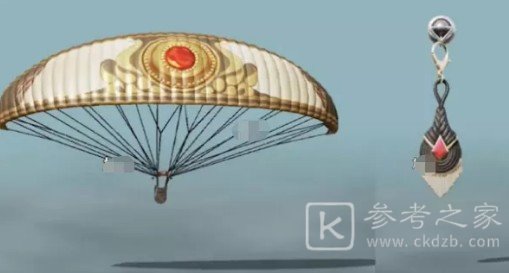 和平精英扶摇飞仙什么时候上线 扶摇飞仙军需皮肤一览图片10