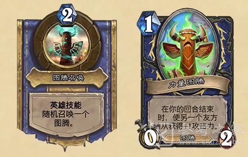 炉石传说狮鹫年什么时候上线？狮鹫年计划一览图片9