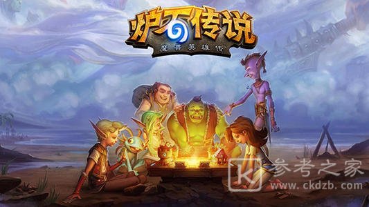炉石传说暗影猎手沃金卡牌介绍 暗影猎手沃金获取方法图片1