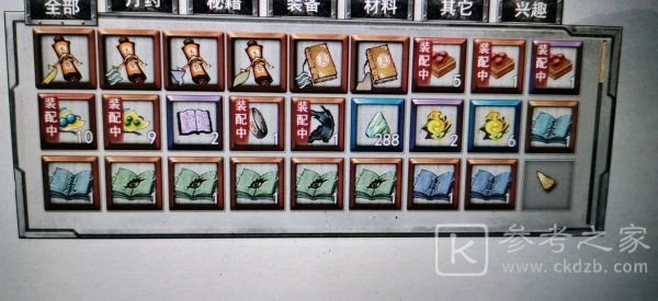 鬼谷八荒精卫怎么选？精卫填海选择推荐[多图]图片1