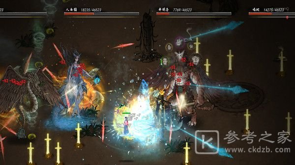 鬼谷八荒精卫怎么选？精卫填海选择推荐[多图]图片3