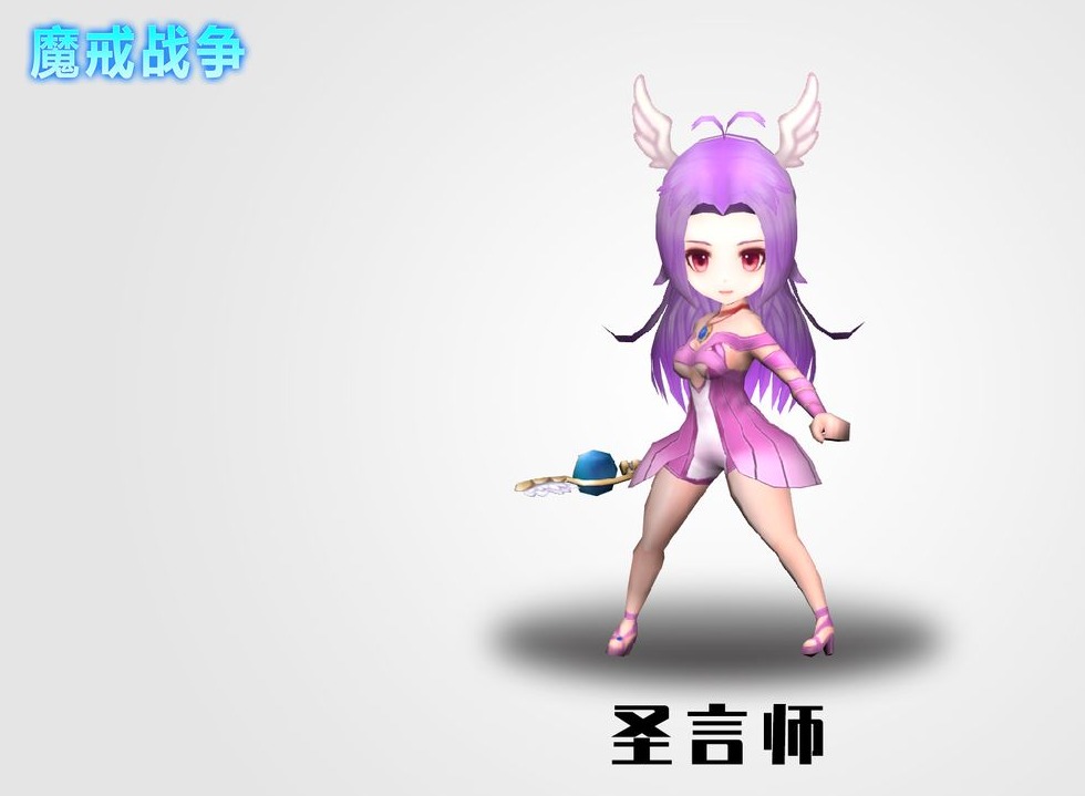 魔戒战争礼包概况 魔戒战争礼包和激活码领取攻略