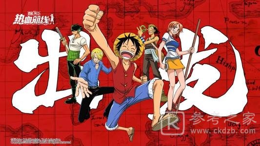 航海王热血航线福克斯好用吗？福克斯使用攻略图片2