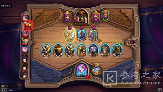炉石传说酒馆战棋攻略2021：最新酒馆战棋排行榜[多图]图片4
