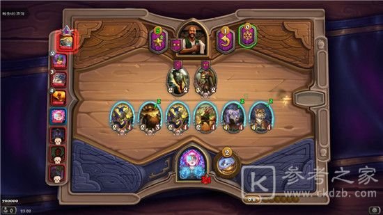 炉石传说酒馆战棋攻略2021：最新酒馆战棋排行榜[多图]图片3