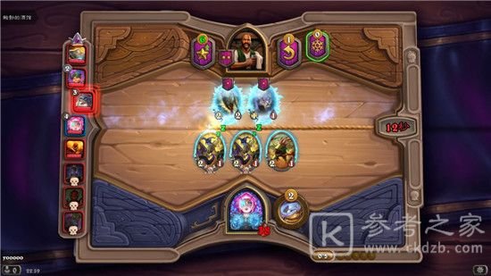 炉石传说酒馆战棋攻略2021：最新酒馆战棋排行榜[多图]图片2