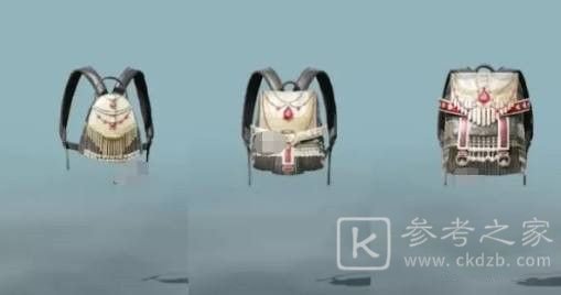 和平精英扶摇飞仙什么时候上线 扶摇飞仙军需皮肤套装多少钱[多图]图片14