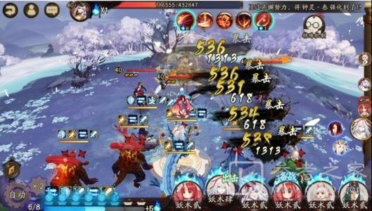 阴阳师小袖秘闻10层新手攻略 小袖秘闻10层萌新阵容推荐图片1