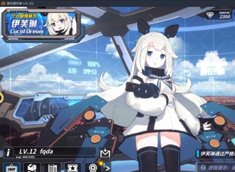 重装战姬回归玩家角色养成攻略 回归玩家角色养成介绍