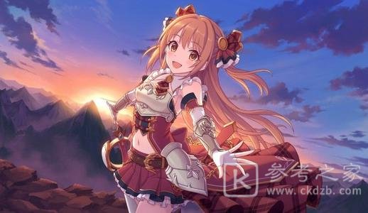 公主连结公会战角色排行榜 公会战角色养成推荐图片3