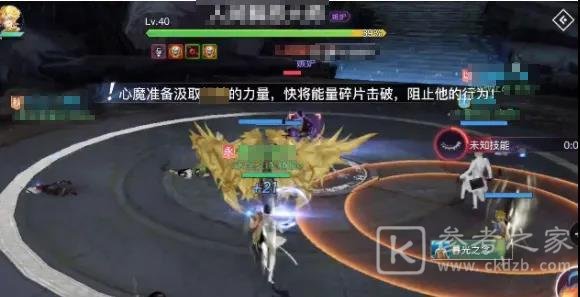 天谕手游暗影心魔BOSS怎么打？暗影心魔BOSS攻略图片2