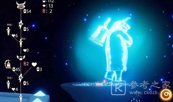 光遇抱拳先祖兑换表：抱拳动作展示一览[多图]图片10