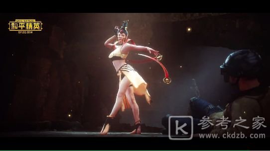 和平精英西域古梦抽奖概率一览 西域古梦抽奖技巧介绍[多图]图片3