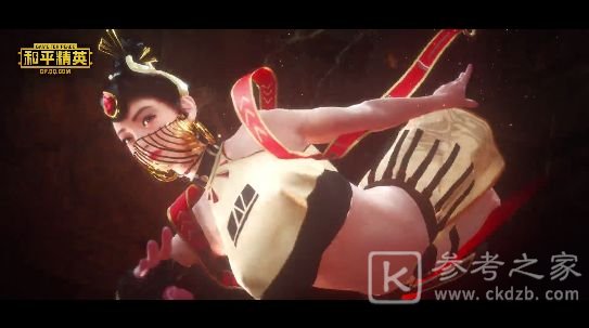 和平精英西域古梦抽奖概率一览 西域古梦抽奖技巧介绍[多图]图片2