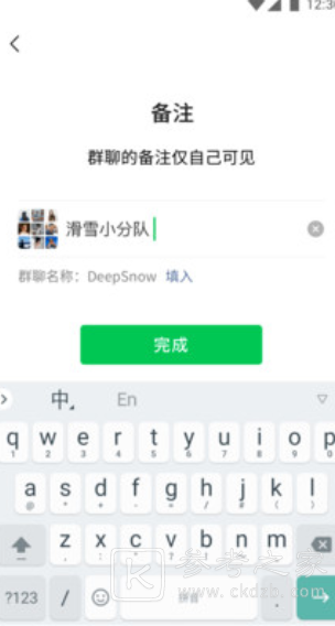 2021最好用的输入法 输入法软件排行榜