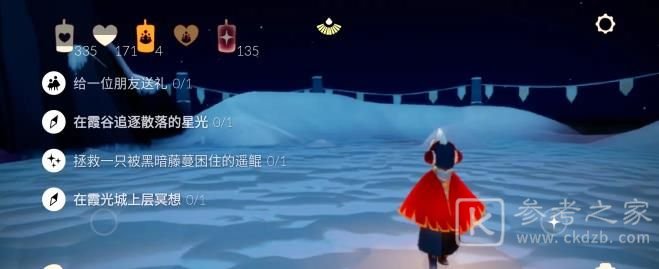 光遇霞光城上层冥想任务攻略 霞光城上层冥想位置一览[多图]图片2