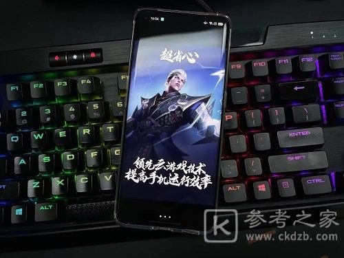 王者荣耀云游戏平台什么时候开？云游戏平台微信登陆开放时间[多图]图片2