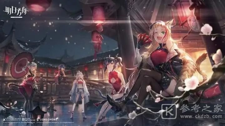 明日方舟生于黑夜皮肤多少钱 生于黑夜皮肤复刻什么时候上线[多图]图片2