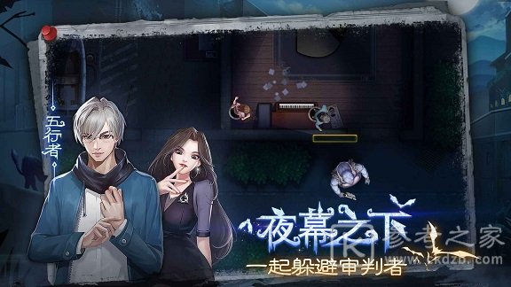 奇门小镇攻略大全 新手开局玩法攻略汇总图片3