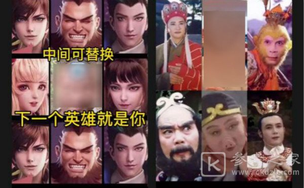 《抖音》蚂蚁呀嘿视频怎么做