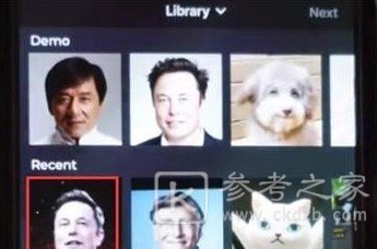 《抖音》蚂蚁呀嘿动图