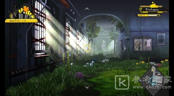 新弹丸论破v3