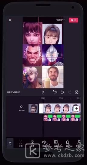 Avatarify蚂蚁牙黑在哪里？蚂蚁牙黑特效位置介绍[多图]图片2