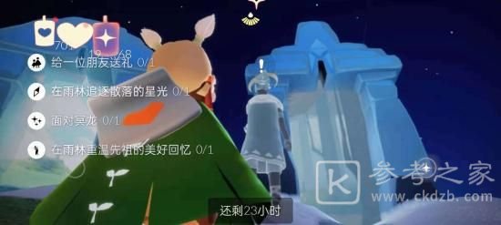 光遇2.25任务攻略 2.25季节蜡烛大蜡烛具体位置大全图片1