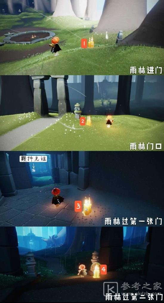 光遇2.25任务攻略 2.25季节蜡烛大蜡烛具体位置大全图片6