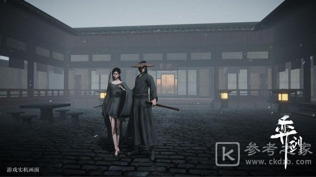 弈剑行苗刀怎么玩 苗刀玩法攻略图片1