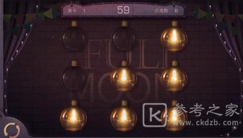 明日之后2021元宵花灯怎么玩？元宵花灯攻略大全图片3