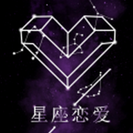 星座视频交友