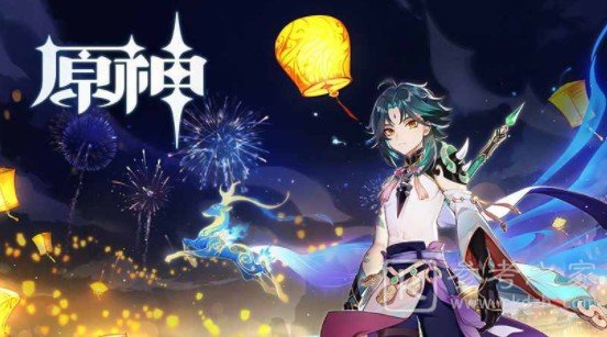 原神元宵节兑换码大全 2021最新元宵节礼包码一览图片2